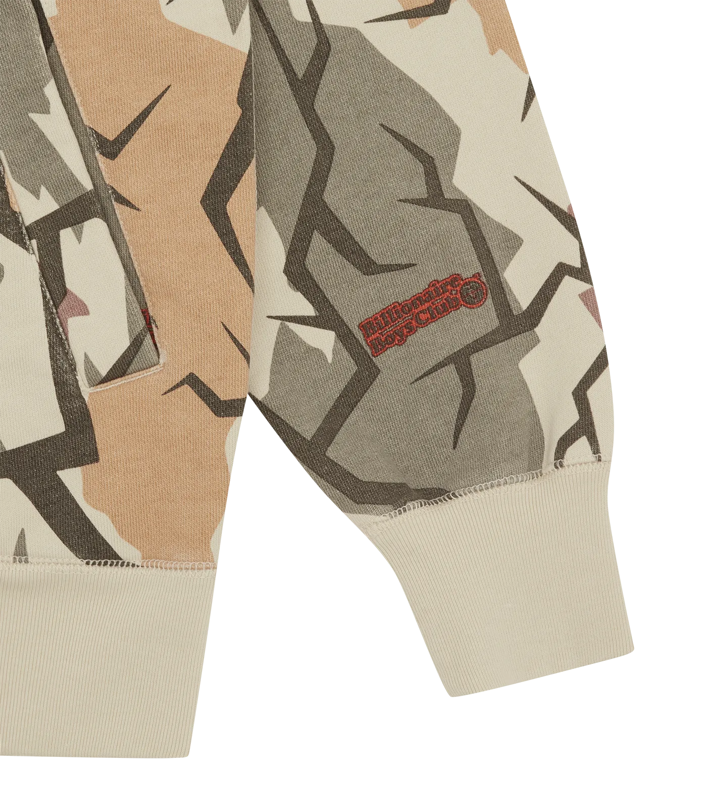 CAMO ZIP THROUGH HOOD - MULTI CAMO
